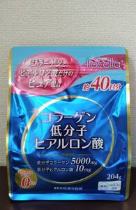 【新品】井藤漢方製薬 イトコラ コラーゲン低分子ヒアルロン酸 40日分【賞味期限2027.02】