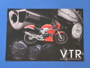 【H-VF-08】ホンダ　VTR　HONDA　VTR　2010年4月　カスタマイズ・ライディングギアカタログ　無限