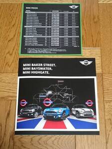 ミニ　ベーカーストリート　MINI　BAKER STREET　ベイズウオーター　MINI　BAYSWATER　 ハイゲート　MINI　HIGH GATE　カタログ(2012年9月)