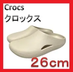 【大人気✨】Crocs クロックス 26cm メロウ リカバリー クロッグ