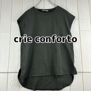 crie conforto サイズ38(M) ノースリーブシャツ