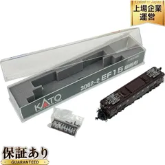 KATO 3062-2 EF15 最終形 電気 機関車 Nゲージ 鉄道 模型 カトー 中古 Z9609183