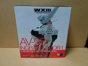 【未開封】ウェーブ 1/48 98式AV イングラム1号機 劇場版 機動警察パトレイバー3 WXIII WAVE PATLABOR THE MOVIE3 INGRAM