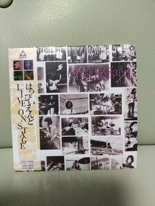 CD]はっぴいえんど HAPPY END/Live On Stage ライヴ オン ステージ/大滝詠一,細野晴臣,鈴木茂,松本隆/TOCT-10459/HDCD/シティポップ city p