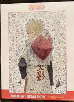 NARUTO ナルト　パズル　モザイクアートパズル　ジャンフェス