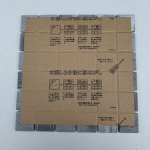 【24枚セット・未使用品】タイル TNコーポレーション タイルまとめ INTERIOR TILE 50 501 300×300×7 24枚セット 8