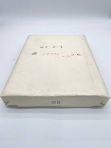 【絹目 半切】 条幅 135×35 100枚 H8 1996年 絹 書道具 和紙 画仙紙 書画紙 書道紙 中国紙 紙 (8084）