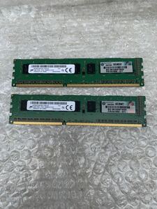 動作品 Micron Technology製 PC3L-10600E 1Rx8 2GB×2枚 4gb