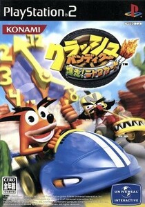 クラッシュ・バンディクー　爆走！ニトロカート／ＰＳ２