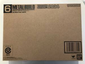 ★送料無料 輸送箱伝票貼無 新品未開封★ METAL BUILD ダブルオークアンタ フルセイバー メタルビルド