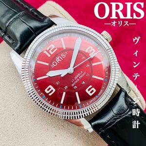 ORIS/オリス★【整備済み】超美品・稼働品/ヴィンテージ/スイス/ 17J/メンズ腕時計/アンティーク/機械式手巻き/アナログ/革ベルト662