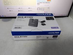 即決！新品アルパイン ALPIN　ビーコン　ETC2.0　HCE-B110V