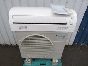 ダイキン　DAIKIN　2023年製　Eシリーズ　12畳用　F363ATES-W/R363AES　ルームエアコン ②