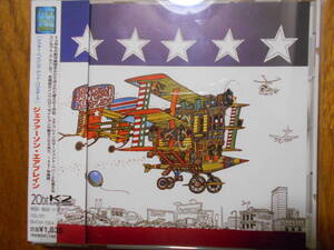 20bitK2盤 ほぼ未使用 Jefferson Airplane After Bathing At Baxter