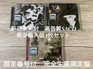 新品未開封　希少高音質SACD 3枚セット　完全生産限定盤　Japan ジャパン　Gentlemen Take Polaroids + Oil On Canvas+Tin Drum 送料無料