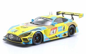 Ixo 1/18 Mercedes Benz AMG GT3 EVO TEAM HRT #4 24h NURBURGRING 2021　メルセデス　ベンツ　イクソ