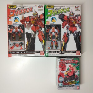 戦隊 ゴーバスターズ ゴーバスターエース ミニプラ Super Sentai Go Busters Power Rangers Beast Morphers Racer Megazord BANDAI Minipla