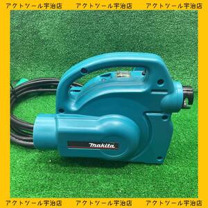 【中古Bランク】★マキタ(makita) 集じん機 乾式 450(P)