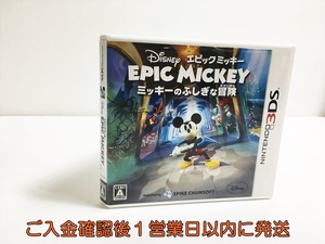 【1円】3DS ディズニー エピックミッキー:ミッキーのふしぎな冒険 ゲームソフト 1A0302-046in/F3