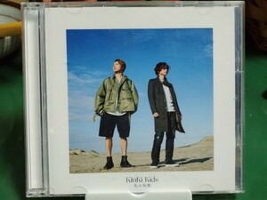 中古　KinKi Kids　光の気配　シングル　初回限定盤B・CD+DVD　帯あり