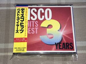 送料込み Disco Hits Best 3 Years ディスコ・ヒッツ・ベスト・3・イヤーズ 2CD 即決