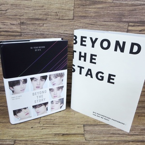 ■BTS BEYOND THE STAGE BTS DOCUMENTARY PHOTOBOOK THE DAY WE MEET 韓国版 写真集/BEYOND THE STORY 10-YEAR RECORD OF 韓国版/z31850