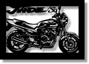 ホンダ(HONDA) JADE/Sの切り絵　【A4サイズ】[B4-016]