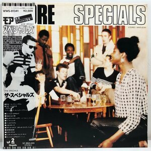 【LP】ザ・スペシャルズ / モア・スペシャルズ MORE SPECIALS / スカコア 2ndAL 帯 OBI 解説・歌詞・対訳付 2TONE WWS-81341 ▲