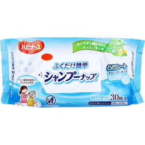 【まとめ買う】ハビナース ふくだけ簡単シャンプーナップ 30枚入×2個セット