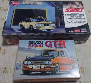 ハセガワ1/24　よろしくメカドック　ベレット1600GTR（後期）とエルエス1/32ベレット1600GTR（前期）