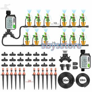 自動水やり器 植物雨センサー付自動水やりシステム散水タイマー電池式 蛇口接続 diyキット 3つの散水モード水やり時間・間隔設定可20ノズル