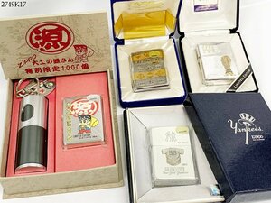 ★未使用★ Zippo ジッポー MATSUI 松井秀喜 NY/大工の源さん 特別限定品/2002 FIFA WORLD CUP/金横縞模様 オイルライター 喫煙具 2749K17.