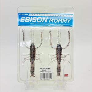 新品 DSTYLE D-STYLE ディスタイル ディースタイル EBISON EBISON MOMMY エビソン エビソンマミー Lake Shrimp レイクシュリンプ