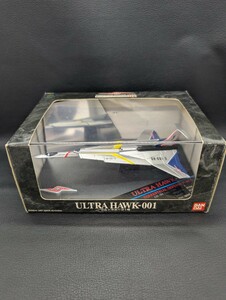 BANDAI【超メカギャラリー 01 ULTRAHAWK-001】バンダイ 地球防衛軍ウルトラ警備隊 ウルトラホーク1号 模型 円谷プロ 戦闘機 航空機 飛行機