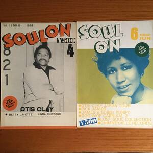 MBK / SOUL ON 1982年　セット　2冊　OTIS CLAY / BETTY LAVETTE / RICK JAMES 