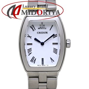 SEIKO セイコー クレドール アクア GSWE977 5A70－0AE0 ステンレススチール レディース/130297【中古】【腕時計】