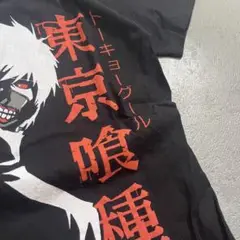 東京喰種 トウキョウーグールーアニメT アニメTシャツ ヴィンテージ 古着