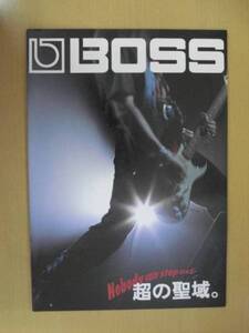 【250】 96年 BOSS エフェクターカタログ