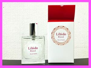 【即決】LCラブコスメ リビドーロゼ LIBIDO ROSE オードパルファム Eau de Parfums