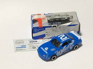 トミカ TOMICA 日産 ニッサン スカイライン GT-R R32 カルソニック NISSAN SKYLINE CALSONIC 