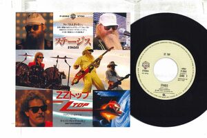 7 Zz Top Stages / Cant Stop Rockin P2063 WARNER BROS. /00080