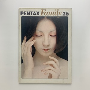 PENTAX Family　No.26　1974年