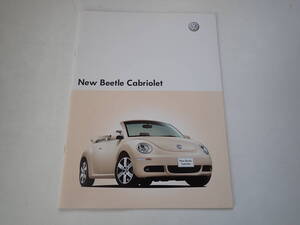 ★VW【フォルクスワーゲン ビートル　カブリオレ】カタログ/2005年9月/送料185円