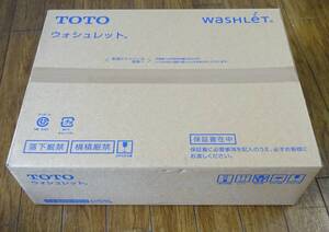 ◆ 新品 未開封 TOTO 温水洗浄便座 TCF8CM57 #SC1 パステルアイボリー ウォシュレット KMシリーズ ◆直接引取り歓迎