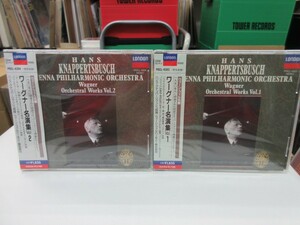 空5｜新品未開封！★ CD / 2枚セット / London ★ Wagner ワーグナー名演集 Vol.1&2｜クナッパーツブッシュ Hans Knappertsbusch