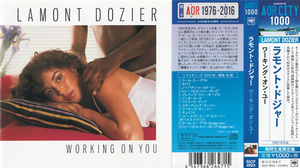 Lamont Dozier/Working On You★ラモン・ドジャー/ワーキング・オン・ユー