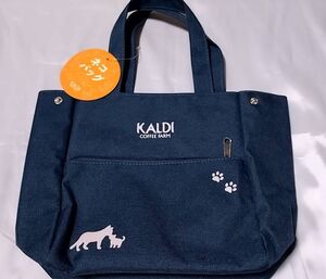 KALDI 　カルディ ネコバッグ