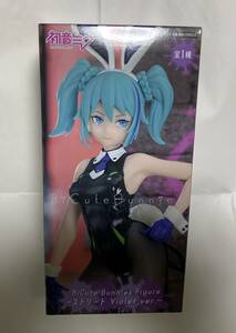 初音ミク☆Bicute Bunnies Figure ストリート　Violet ver.　フィギュア