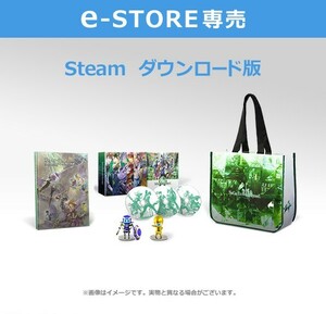 新品未開封【e-STORE専売】(Steam)サガ エメラルド ビヨンド コレクターズエディション【翠の波動】スクウェア・エニックス