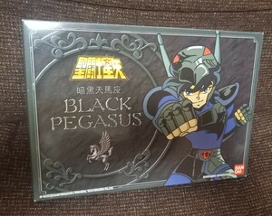 バンダイ 聖闘士星矢 聖闘士聖衣大系 ブラックペガサスクロス ブラックセイント 暗黒聖闘士 聖闘士聖衣神話 限定 フィギュア 暗黒天馬座